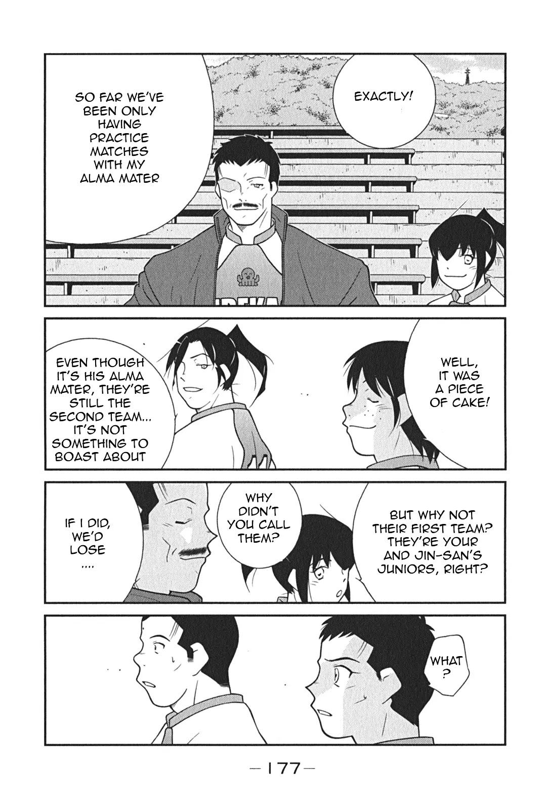Shura no Mon Iden - Fudekage Chapter 9 page 26 - Chapter 9
