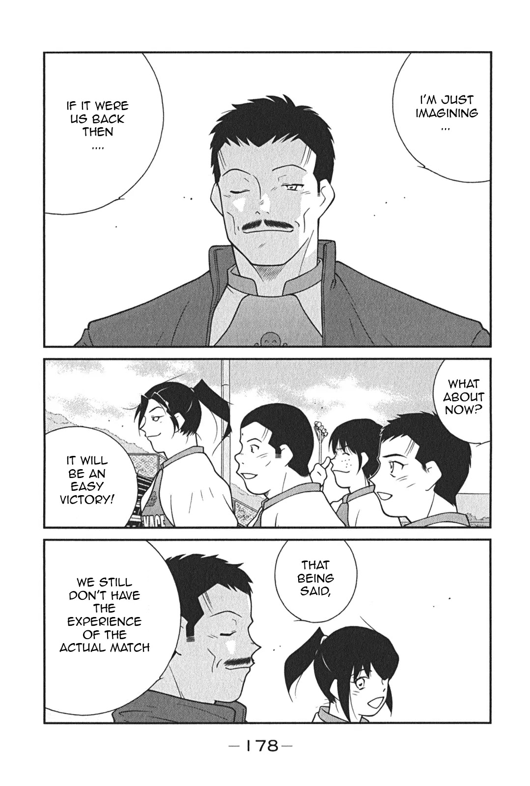 Shura no Mon Iden - Fudekage Chapter 9 page 27 - Chapter 9