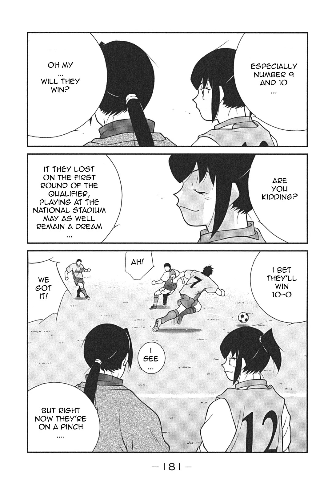 Shura no Mon Iden - Fudekage Chapter 9 page 30 - Chapter 9