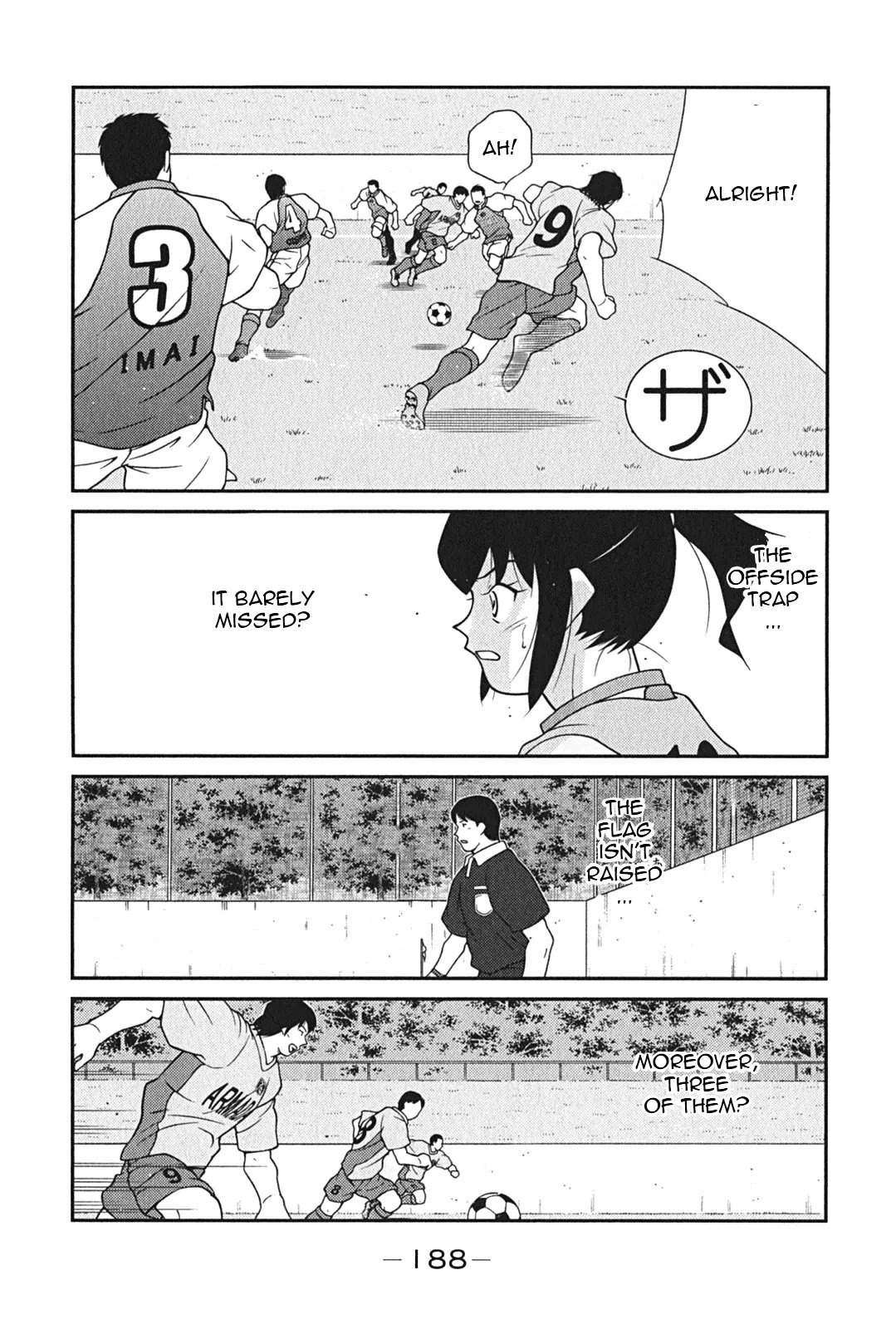Shura no Mon Iden - Fudekage Chapter 9 page 37 - Chapter 9