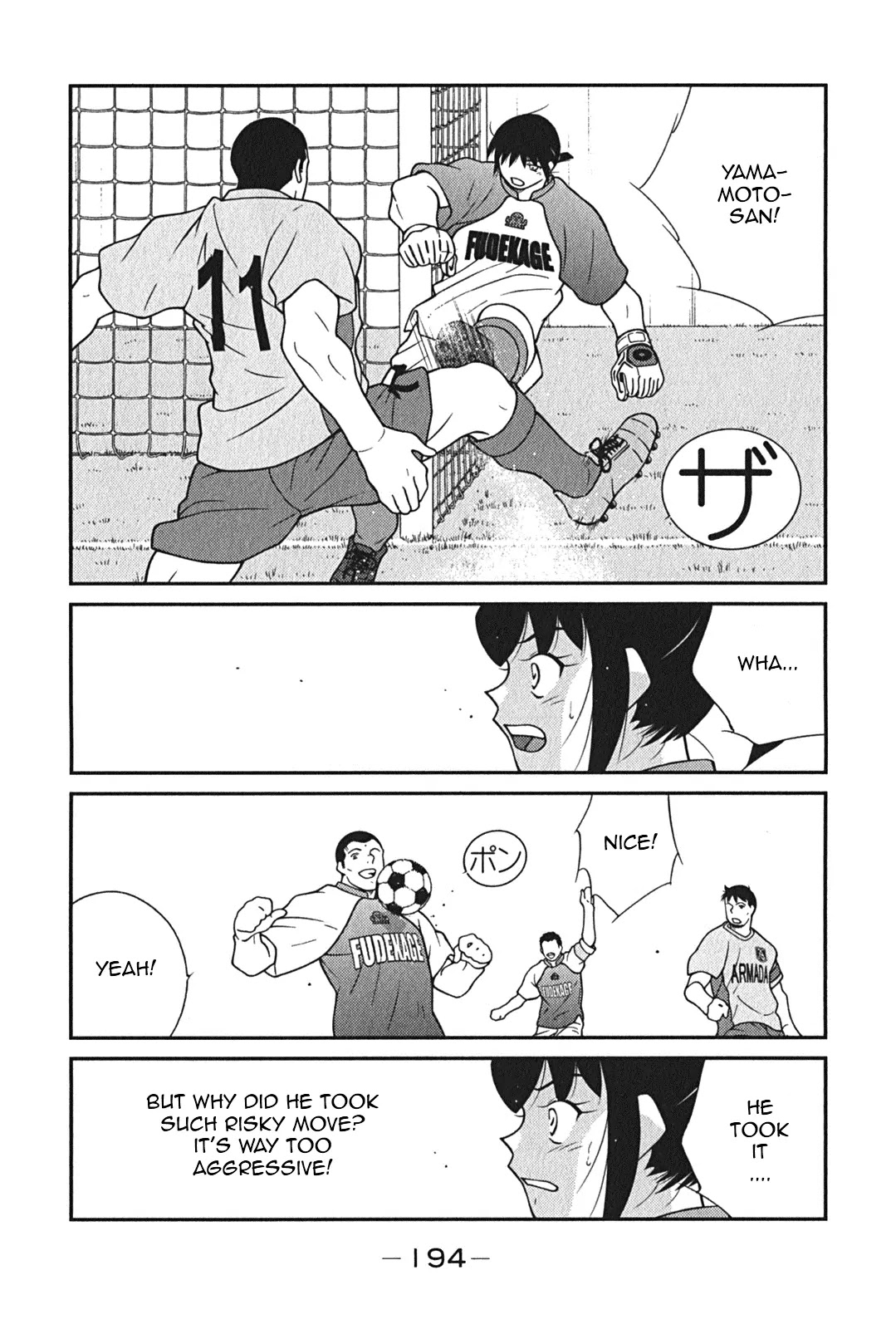 Shura no Mon Iden - Fudekage Chapter 9 page 43 - Chapter 9