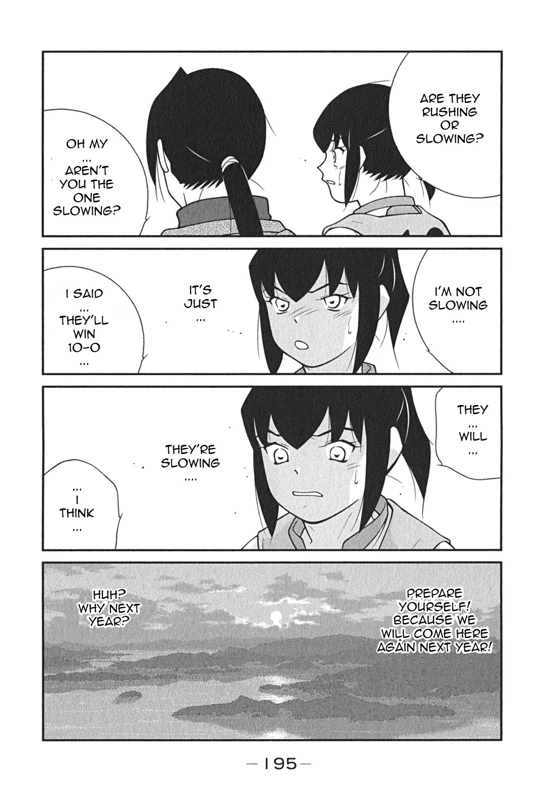 Shura no Mon Iden - Fudekage Chapter 9 page 44 - Chapter 9