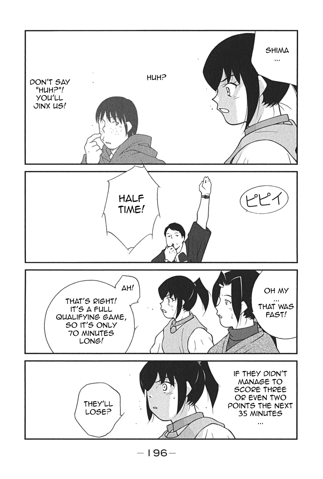 Shura no Mon Iden - Fudekage Chapter 9 page 45 - Chapter 9