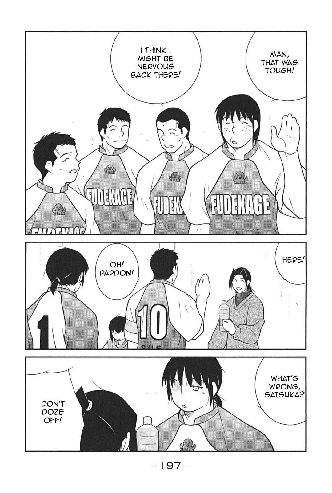 Shura no Mon Iden - Fudekage Chapter 9 page 46 - Chapter 9