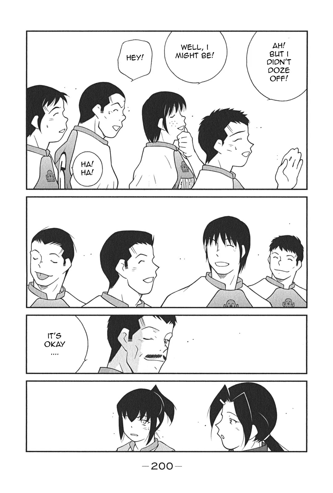 Shura no Mon Iden - Fudekage Chapter 9 page 49 - Chapter 9