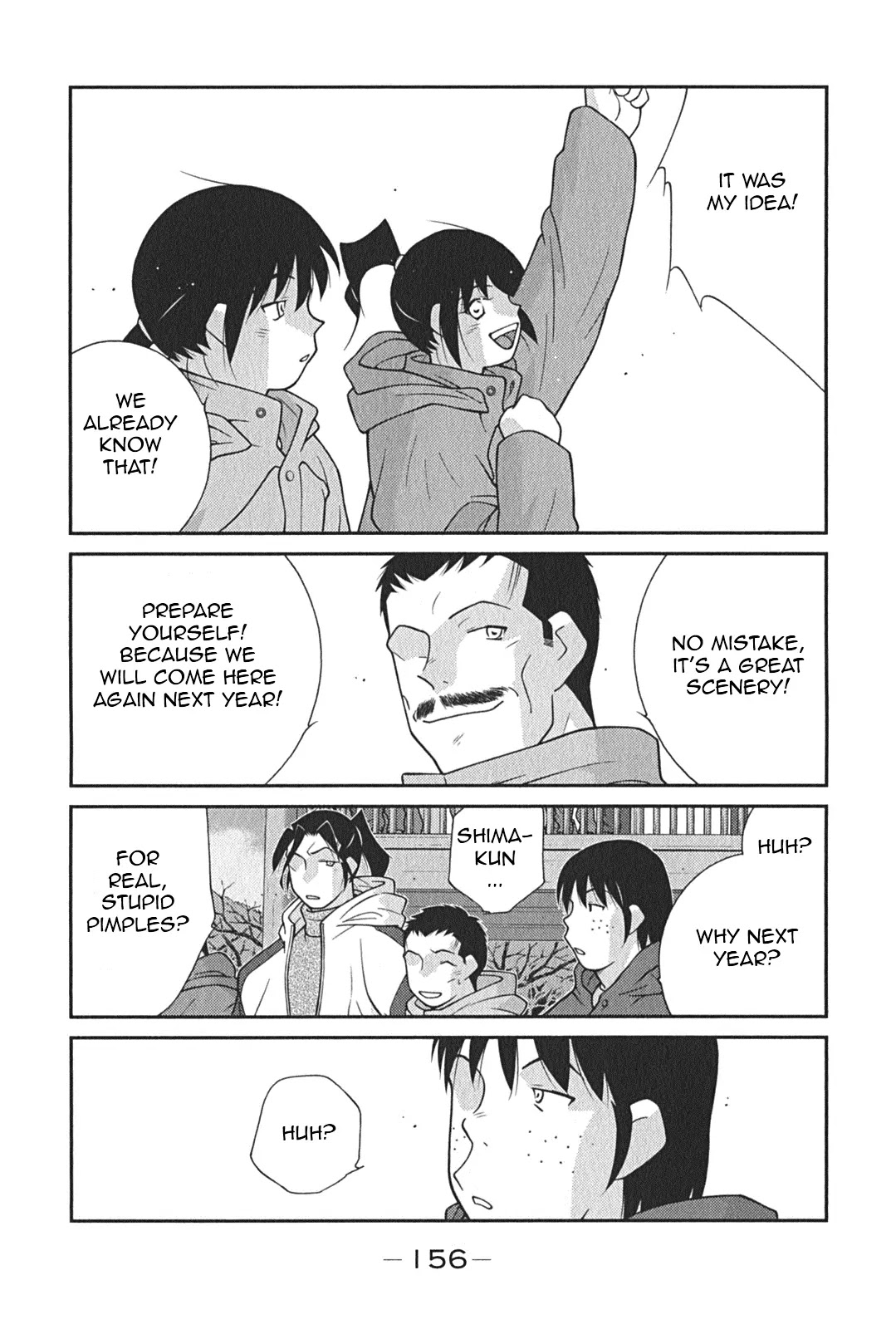 Shura no Mon Iden - Fudekage Chapter 9 page 5 - Chapter 9