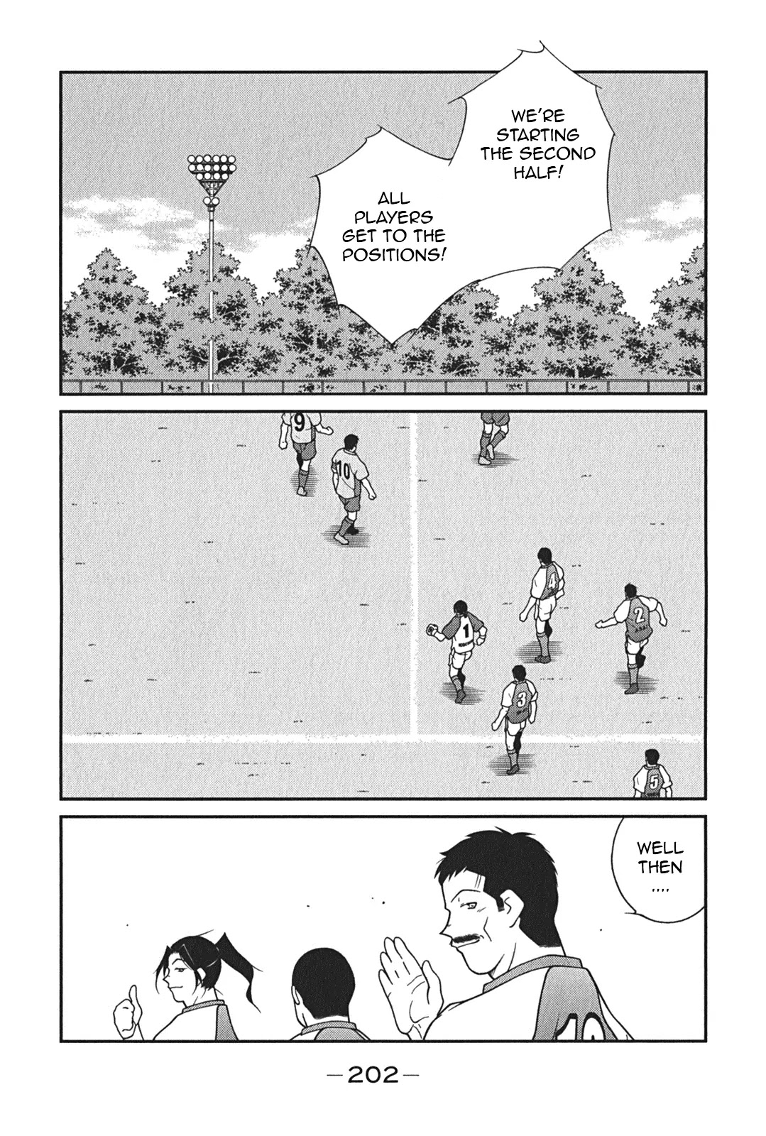 Shura no Mon Iden - Fudekage Chapter 9 page 51 - Chapter 9