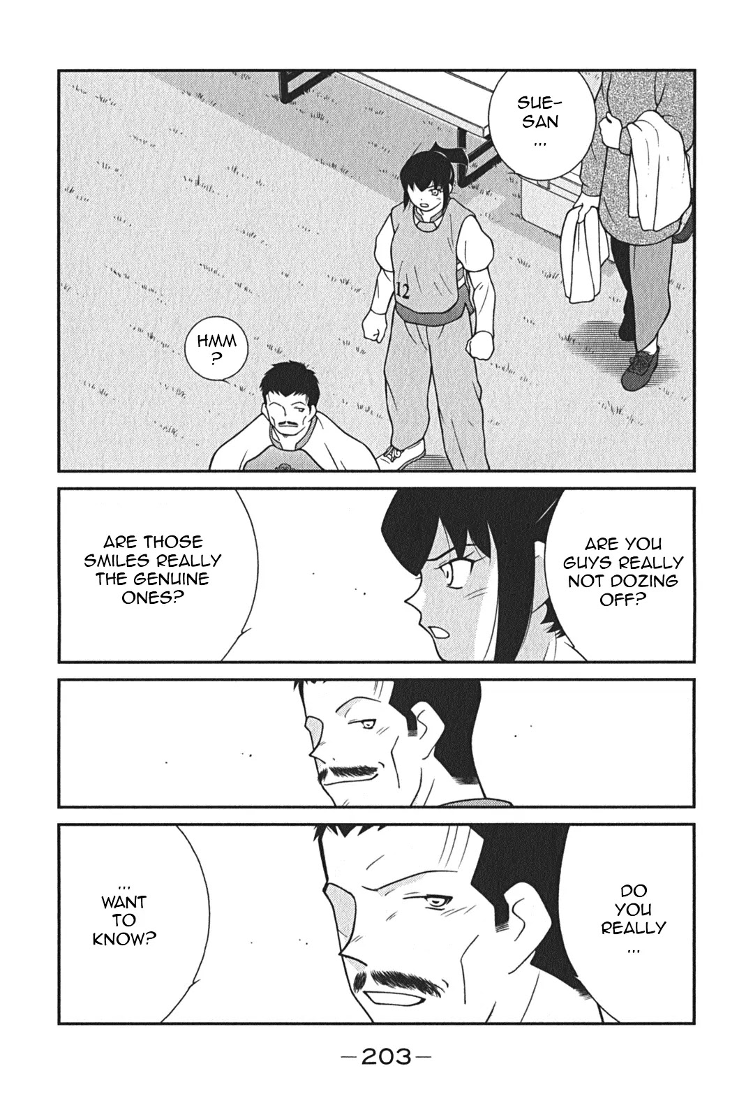 Shura no Mon Iden - Fudekage Chapter 9 page 52 - Chapter 9