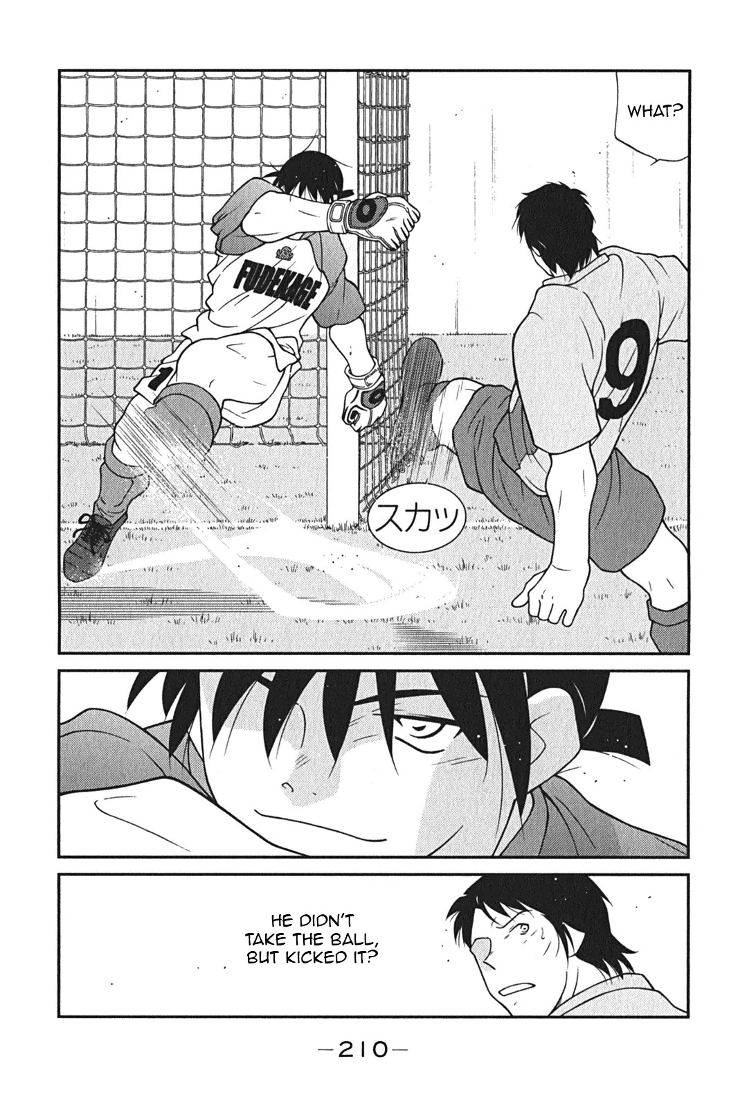 Shura no Mon Iden - Fudekage Chapter 9 page 59 - Chapter 9