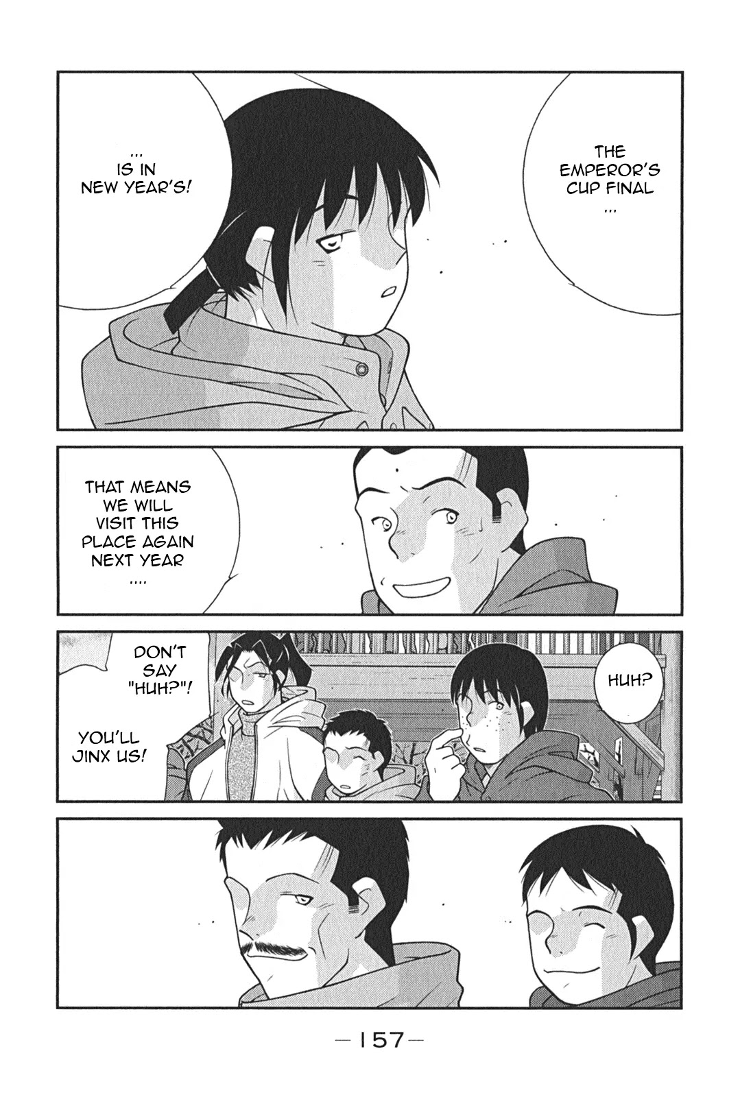 Shura no Mon Iden - Fudekage Chapter 9 page 6 - Chapter 9