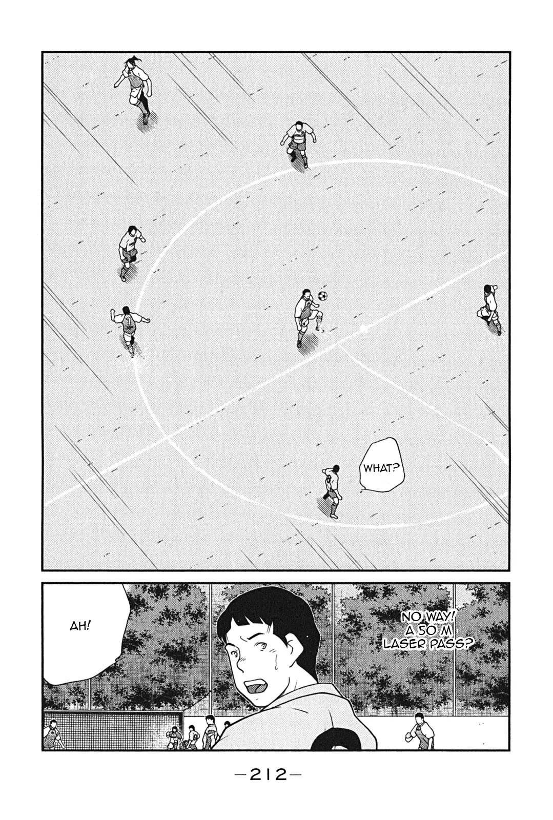 Shura no Mon Iden - Fudekage Chapter 9 page 61 - Chapter 9