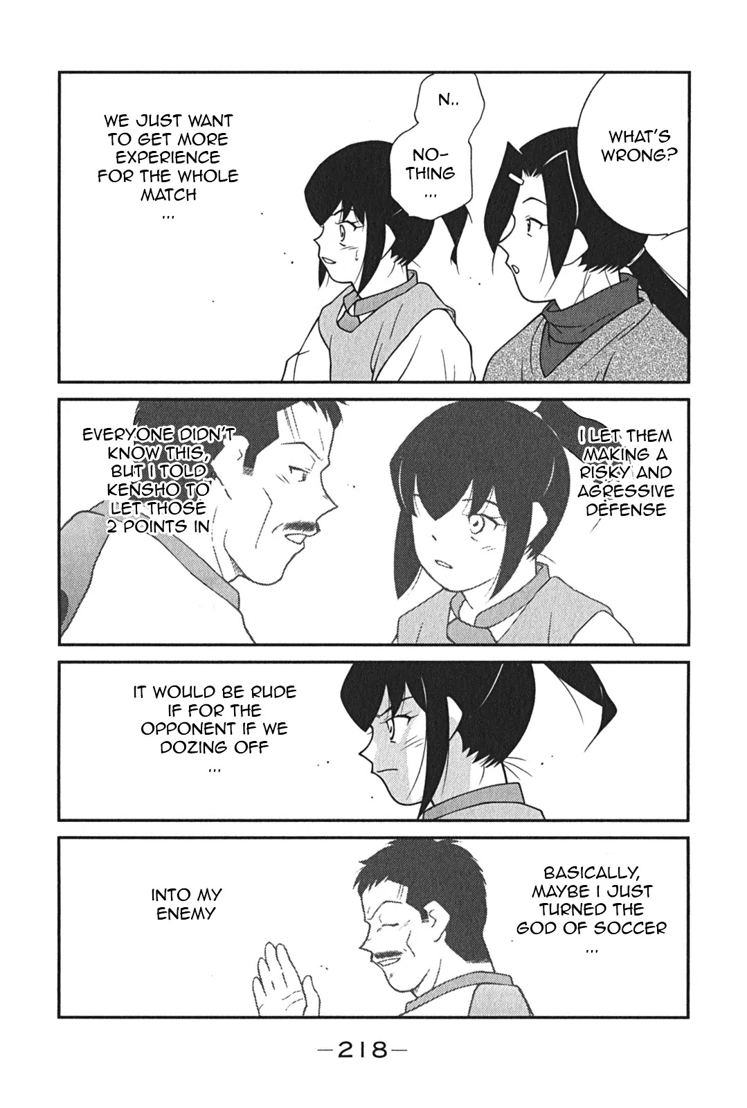 Shura no Mon Iden - Fudekage Chapter 9 page 67 - Chapter 9