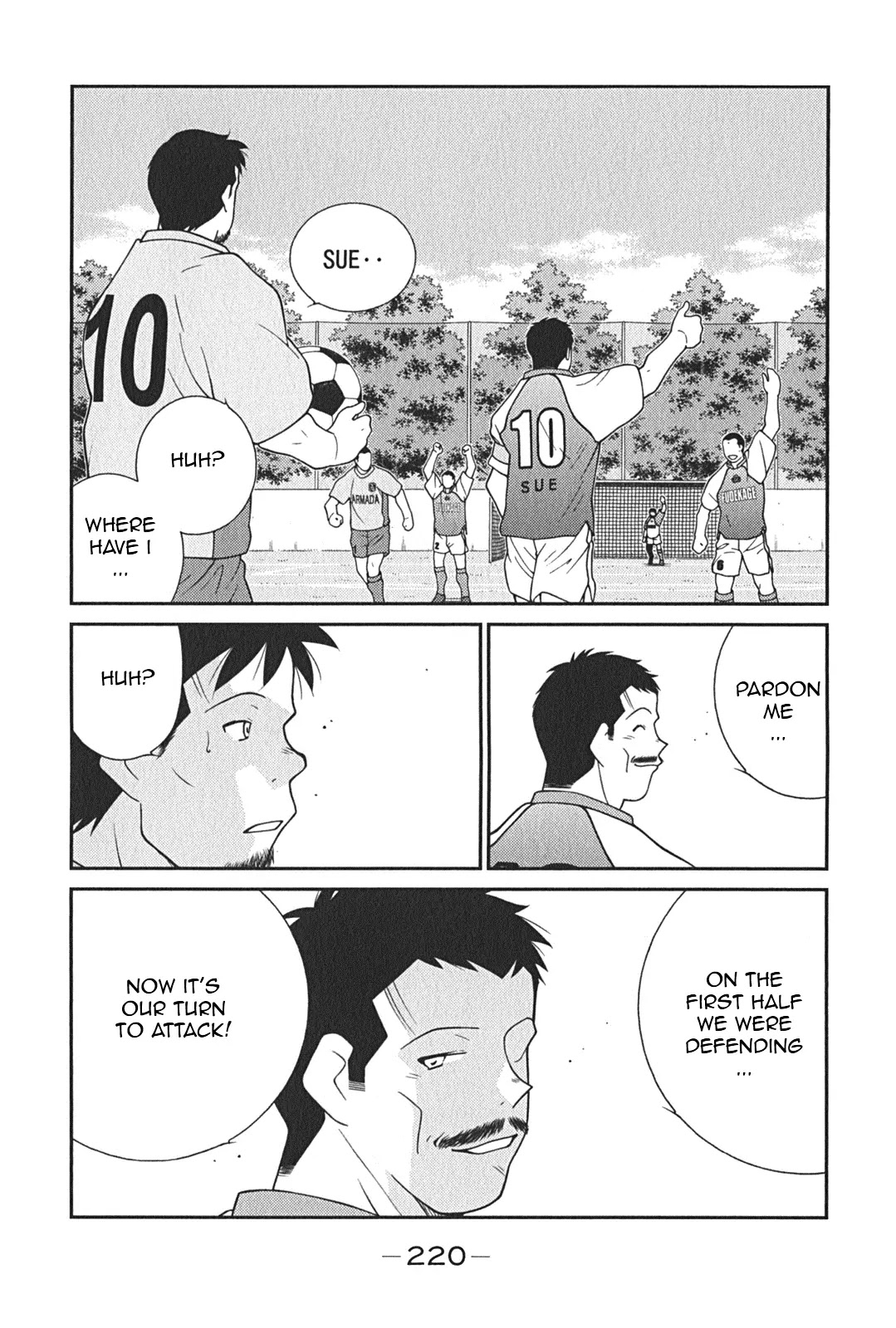 Shura no Mon Iden - Fudekage Chapter 9 page 69 - Chapter 9
