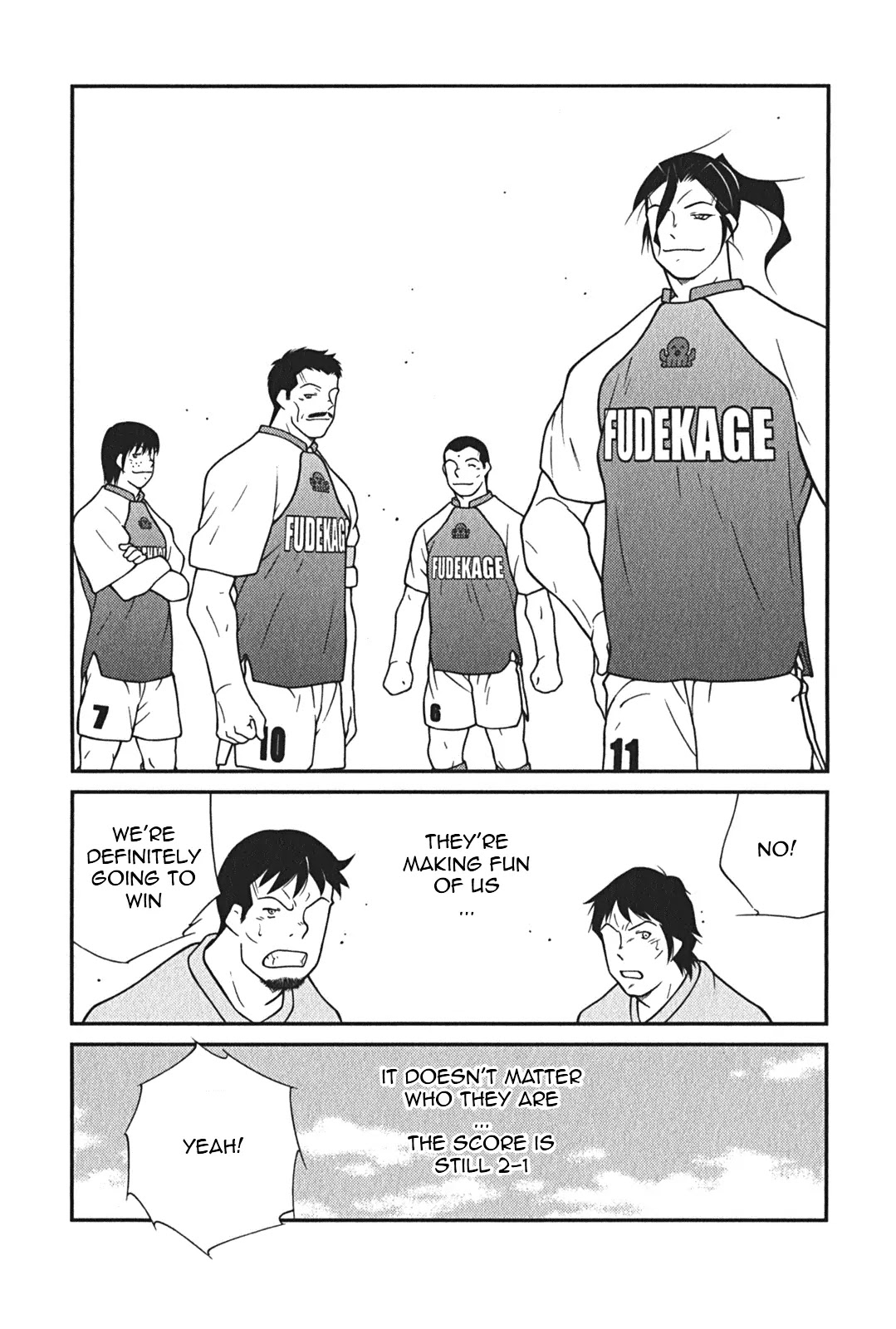 Shura no Mon Iden - Fudekage Chapter 9 page 71 - Chapter 9