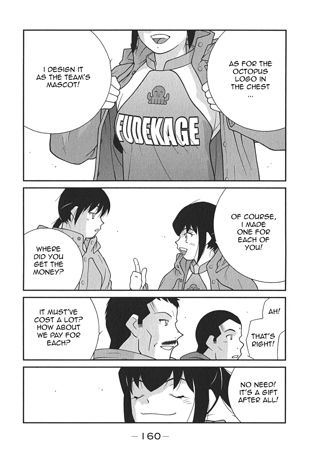 Shura no Mon Iden - Fudekage Chapter 9 page 9 - Chapter 9