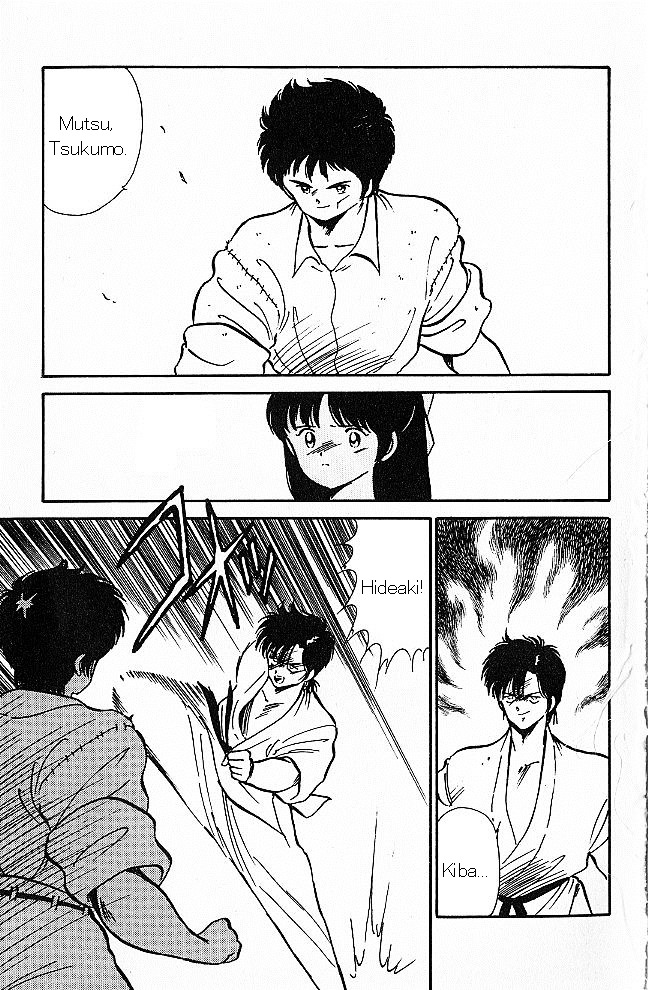 Shura no Mon Chapter 1 page 19 - Chapter 1 : As If He Was a Demon