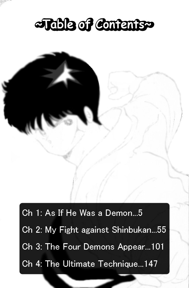 Shura no Mon Chapter 1 page 2 - Chapter 1 : As If He Was a Demon