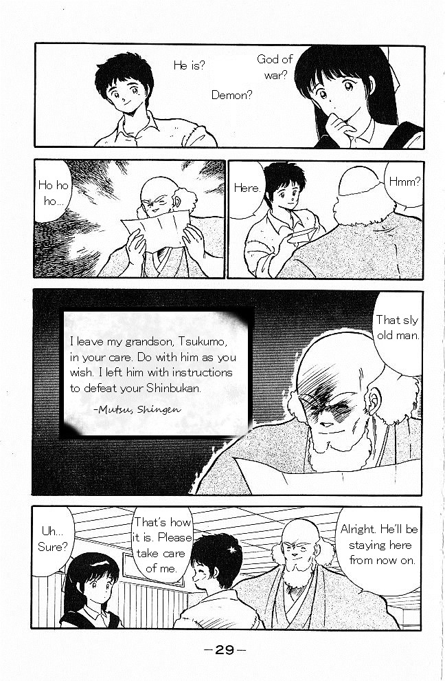 Shura no Mon Chapter 1 page 27 - Chapter 1 : As If He Was a Demon