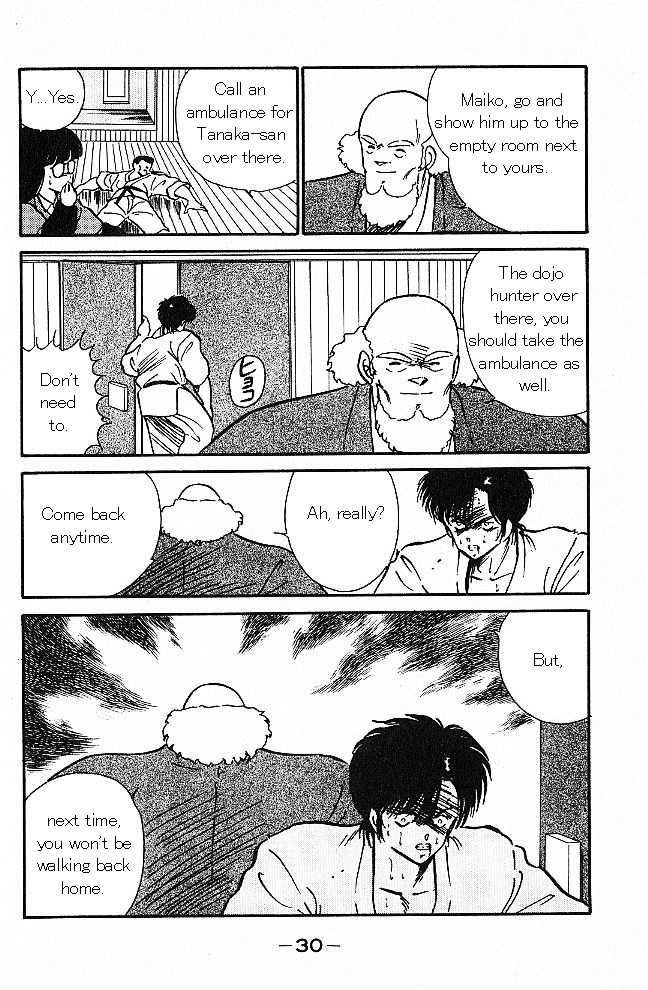 Shura no Mon Chapter 1 page 28 - Chapter 1 : As If He Was a Demon