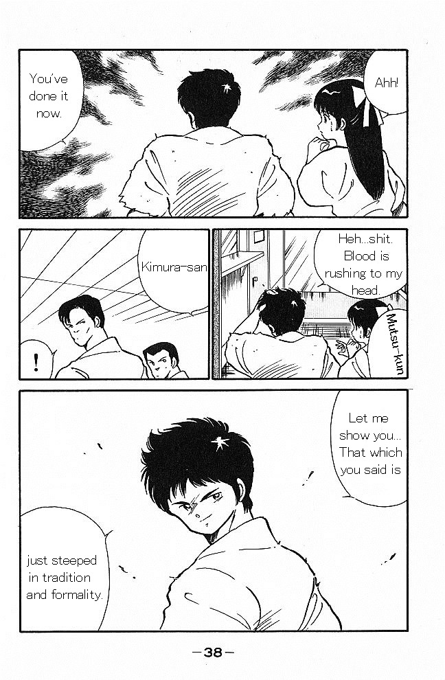 Shura no Mon Chapter 1 page 36 - Chapter 1 : As If He Was a Demon