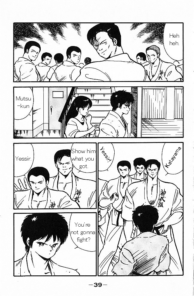 Shura no Mon Chapter 1 page 37 - Chapter 1 : As If He Was a Demon