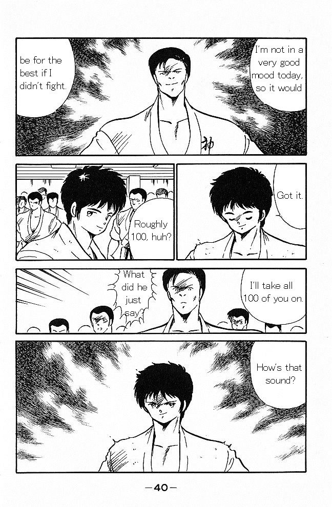 Shura no Mon Chapter 1 page 38 - Chapter 1 : As If He Was a Demon