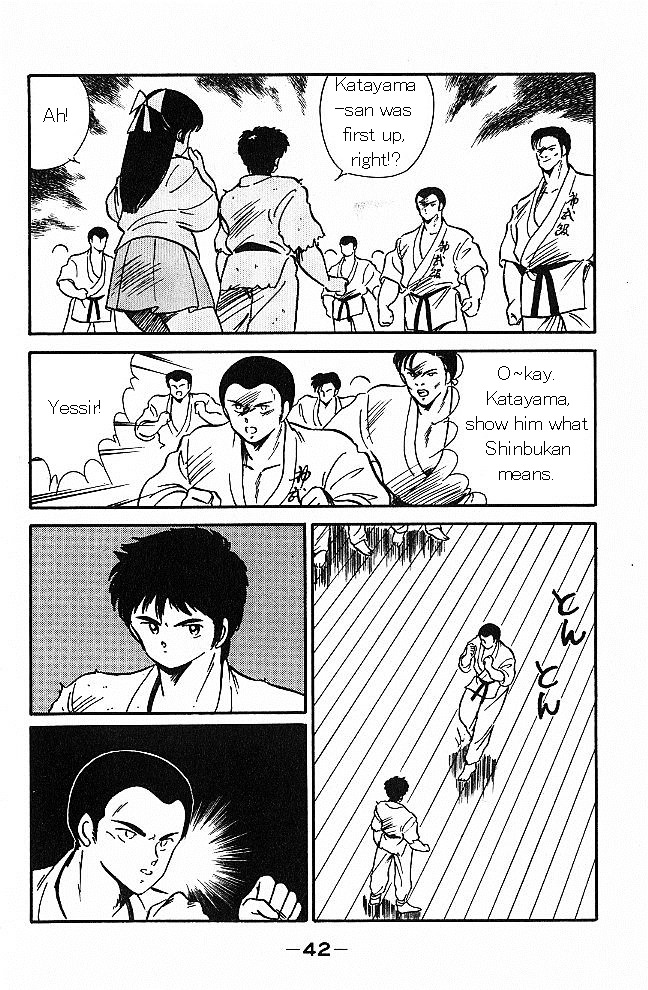 Shura no Mon Chapter 1 page 40 - Chapter 1 : As If He Was a Demon