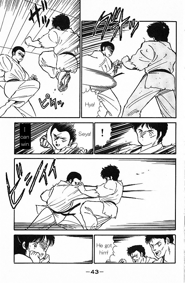 Shura no Mon Chapter 1 page 41 - Chapter 1 : As If He Was a Demon