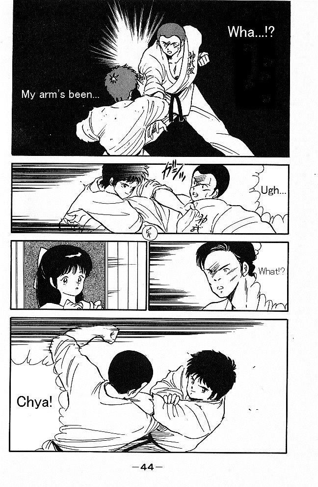 Shura no Mon Chapter 1 page 42 - Chapter 1 : As If He Was a Demon