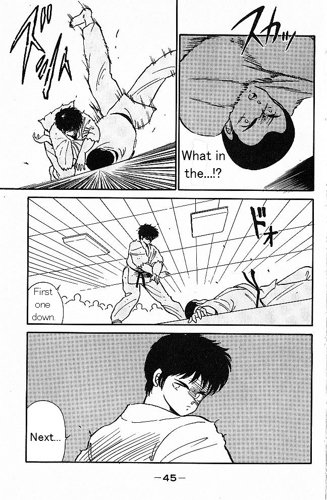 Shura no Mon Chapter 1 page 43 - Chapter 1 : As If He Was a Demon