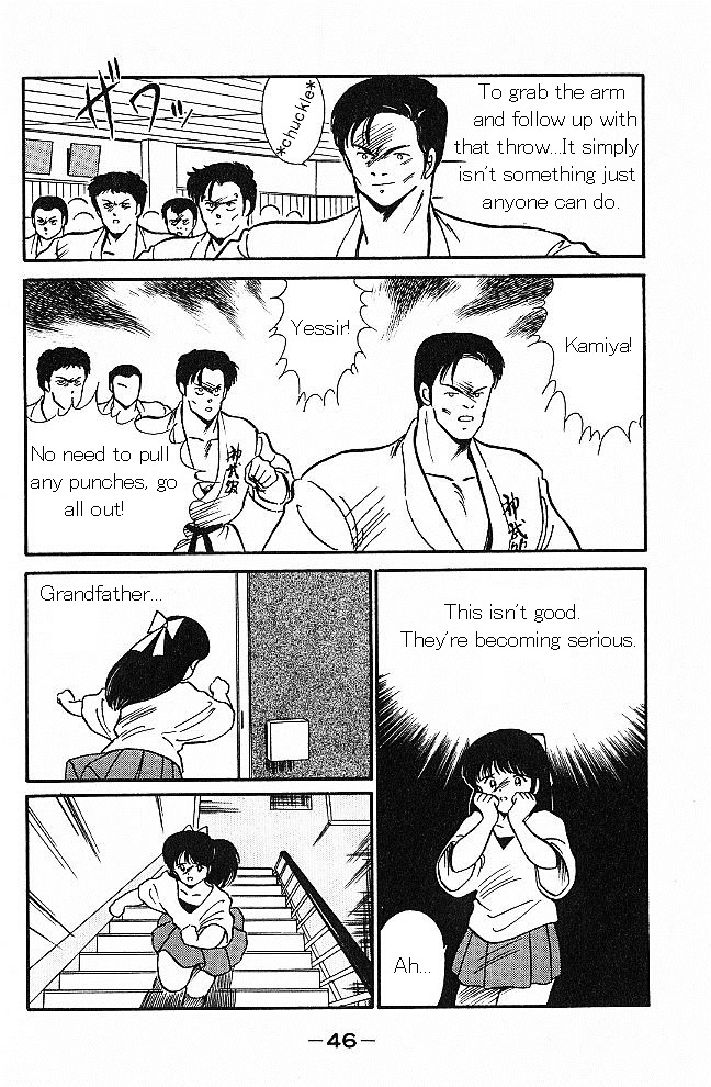 Shura no Mon Chapter 1 page 44 - Chapter 1 : As If He Was a Demon