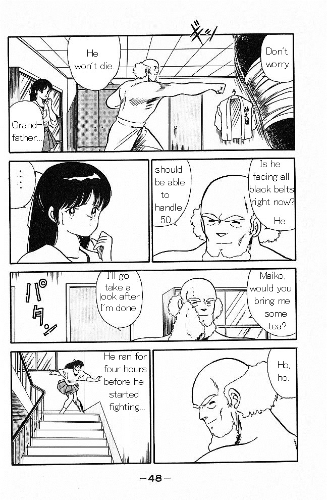 Shura no Mon Chapter 1 page 46 - Chapter 1 : As If He Was a Demon