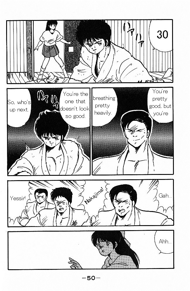 Shura no Mon Chapter 1 page 48 - Chapter 1 : As If He Was a Demon