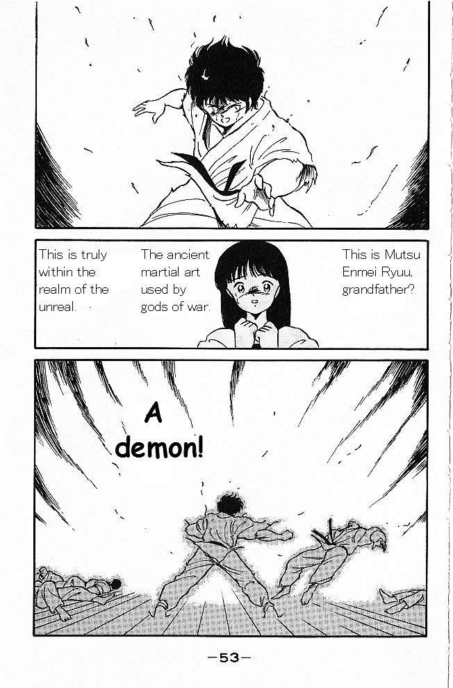 Shura no Mon Chapter 1 page 51 - Chapter 1 : As If He Was a Demon