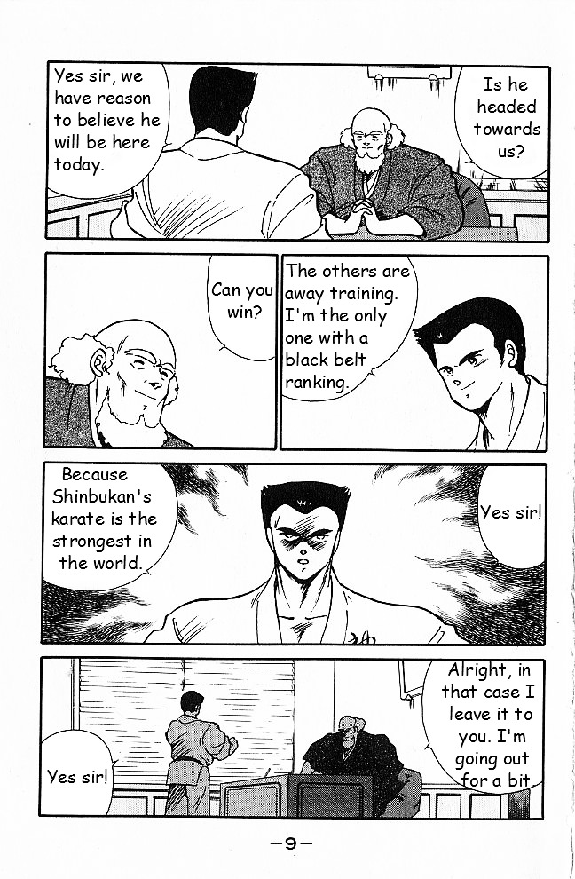 Shura no Mon Chapter 1 page 7 - Chapter 1 : As If He Was a Demon