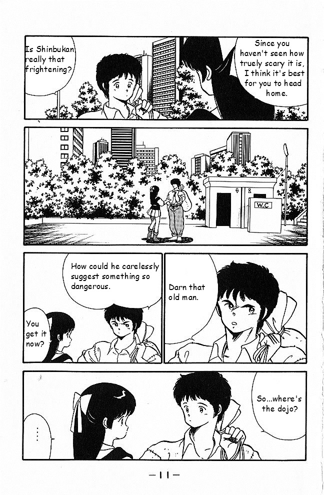 Shura no Mon Chapter 1 page 9 - Chapter 1 : As If He Was a Demon