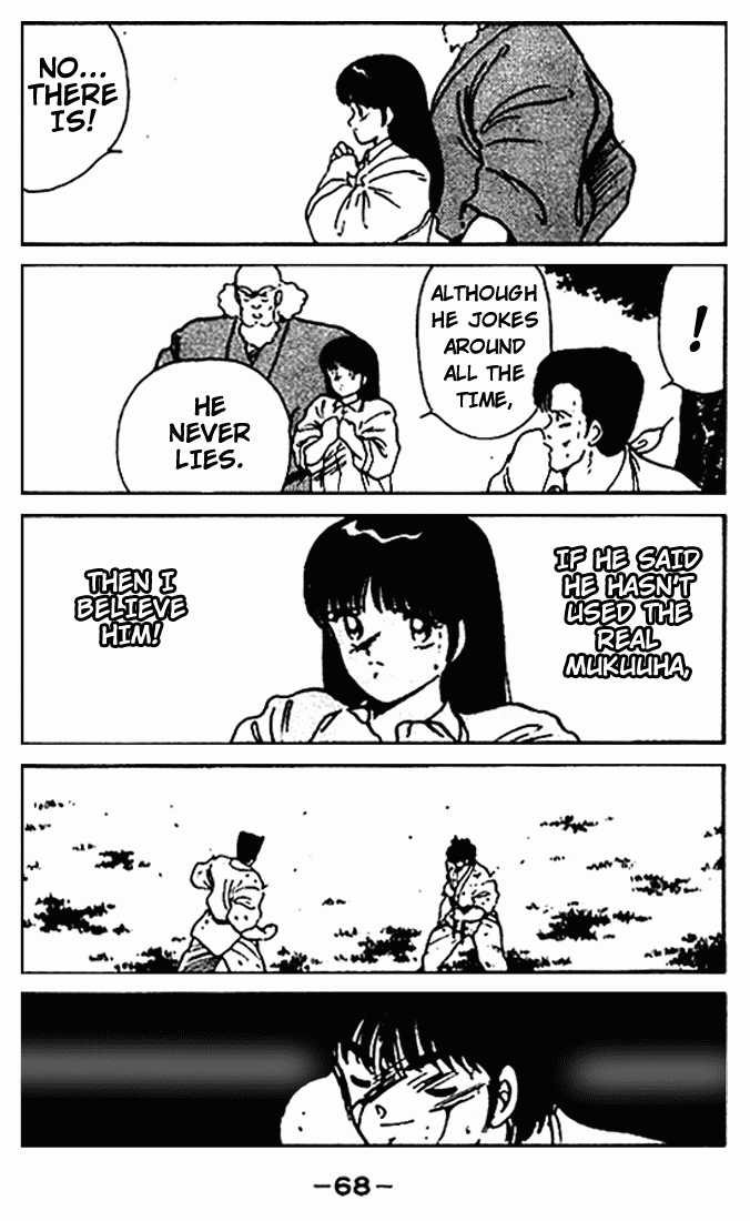Shura no Mon Chapter 10 page 16 - Chapter 10