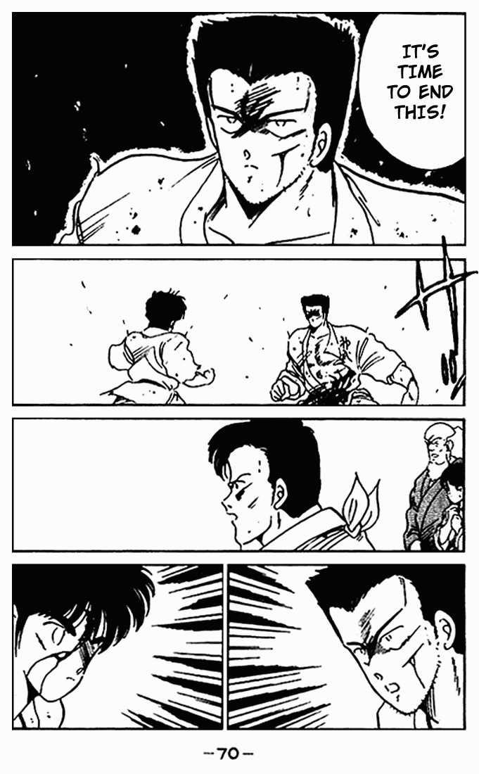 Shura no Mon Chapter 10 page 18 - Chapter 10