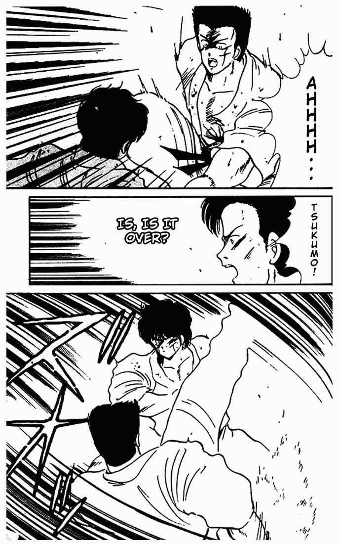 Shura no Mon Chapter 10 page 19 - Chapter 10