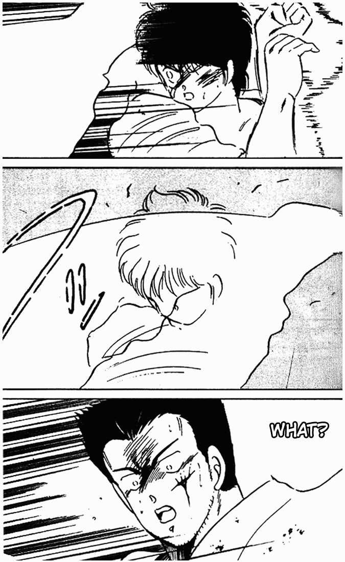 Shura no Mon Chapter 10 page 21 - Chapter 10