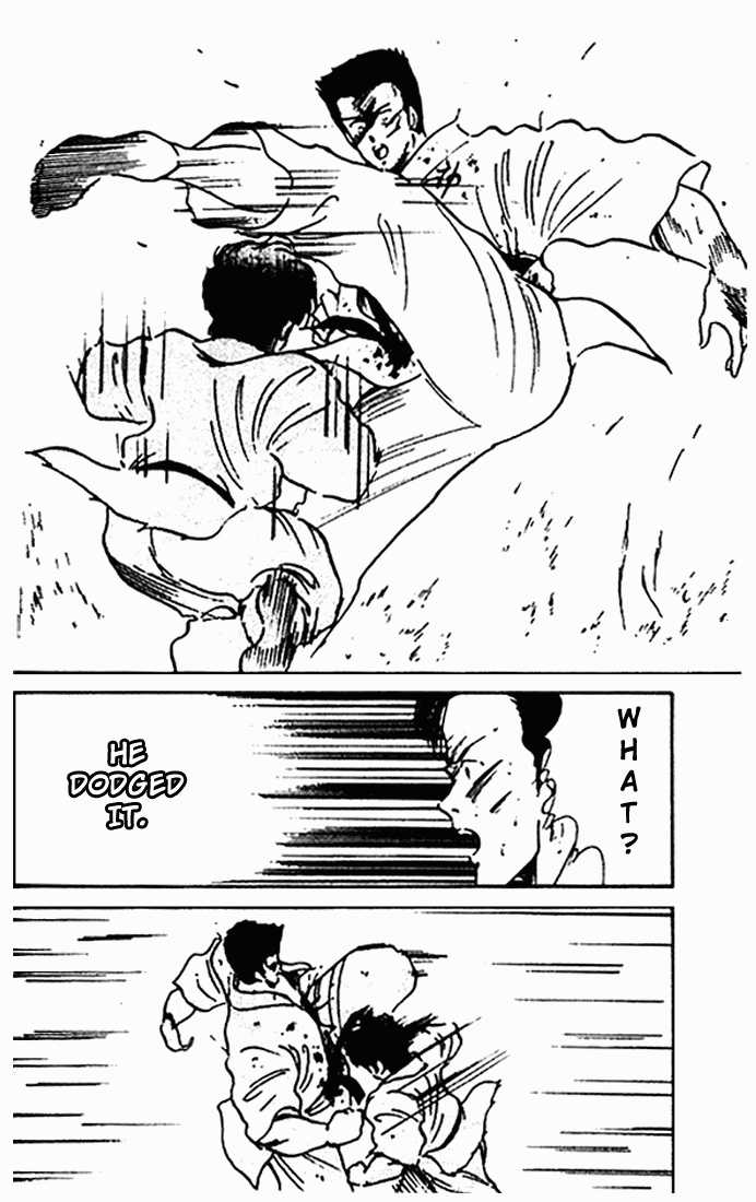 Shura no Mon Chapter 10 page 22 - Chapter 10