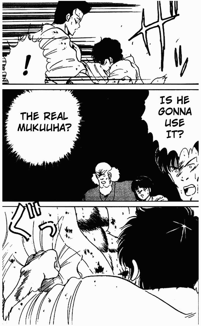Shura no Mon Chapter 10 page 23 - Chapter 10