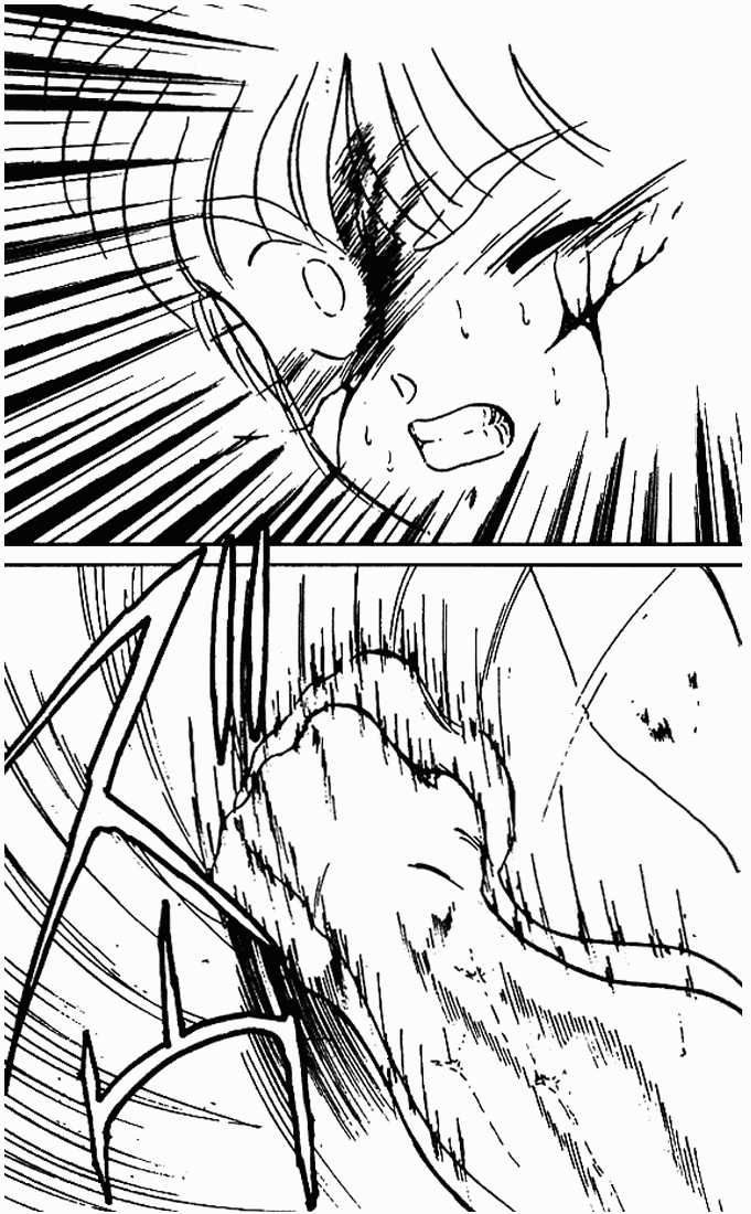 Shura no Mon Chapter 10 page 25 - Chapter 10