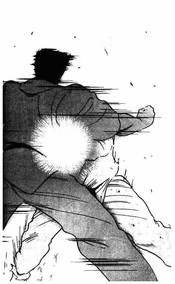 Shura no Mon Chapter 10 page 26 - Chapter 10