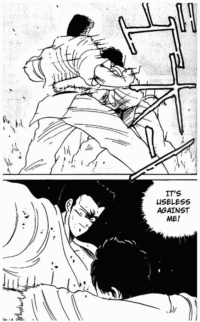 Shura no Mon Chapter 10 page 27 - Chapter 10
