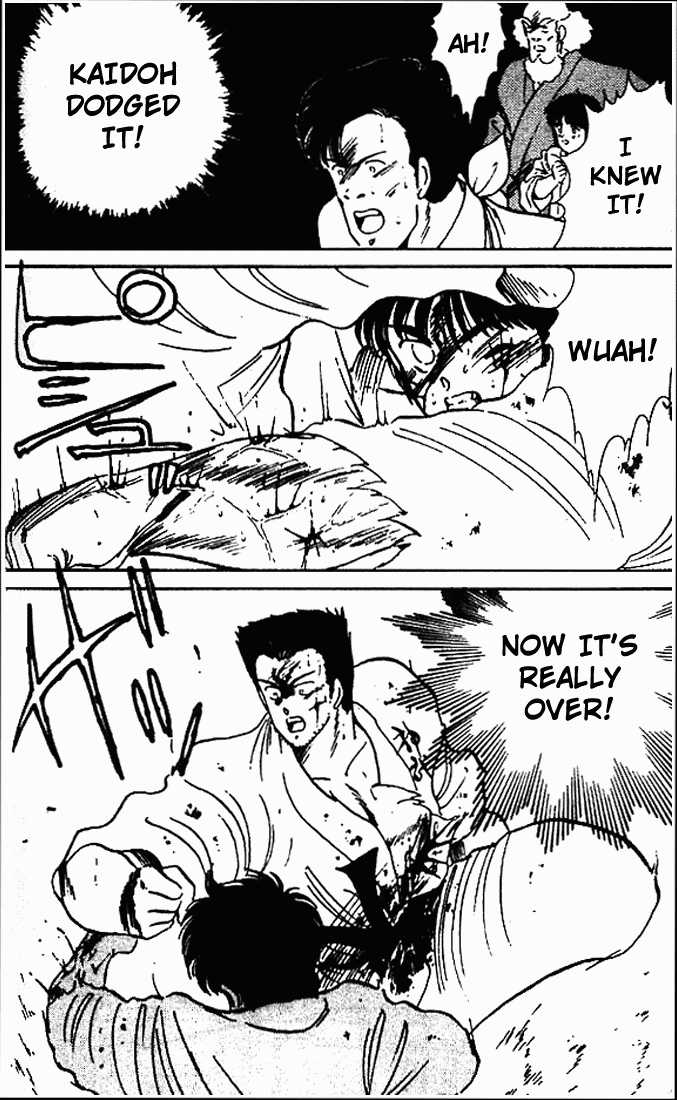 Shura no Mon Chapter 10 page 28 - Chapter 10