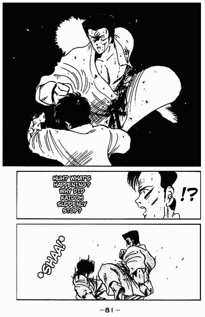 Shura no Mon Chapter 10 page 29 - Chapter 10