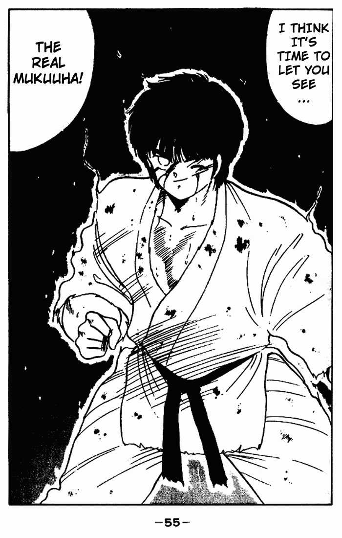Shura no Mon Chapter 10 page 3 - Chapter 10