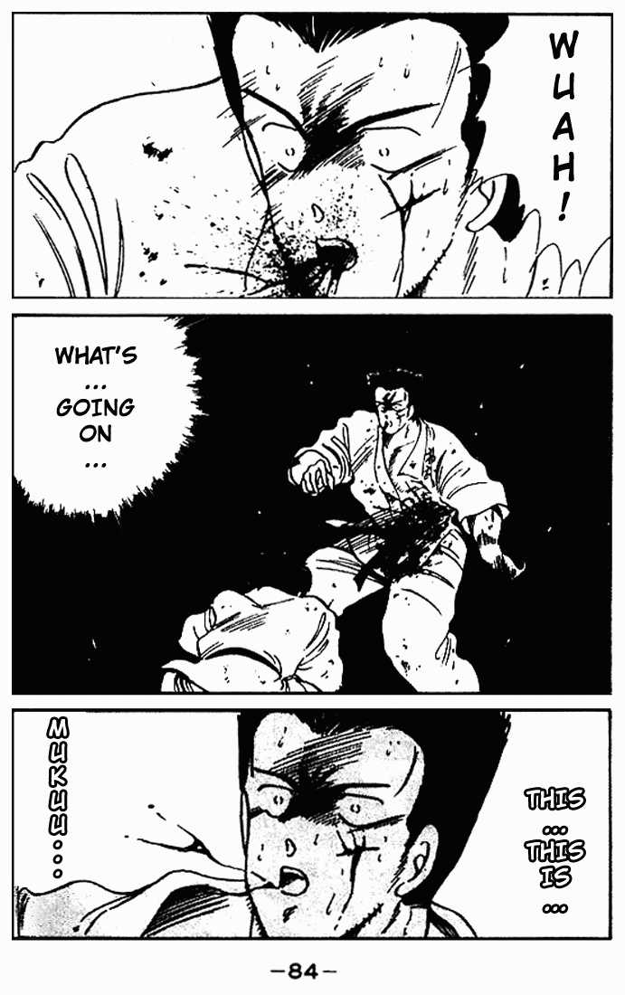 Shura no Mon Chapter 10 page 32 - Chapter 10
