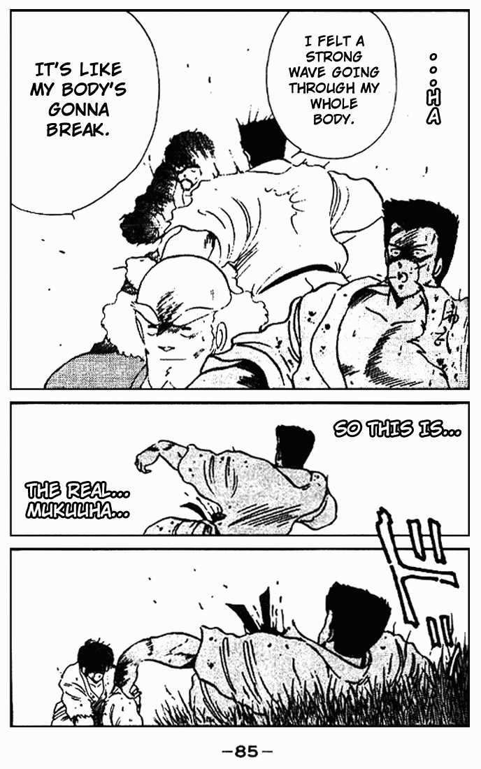 Shura no Mon Chapter 10 page 33 - Chapter 10